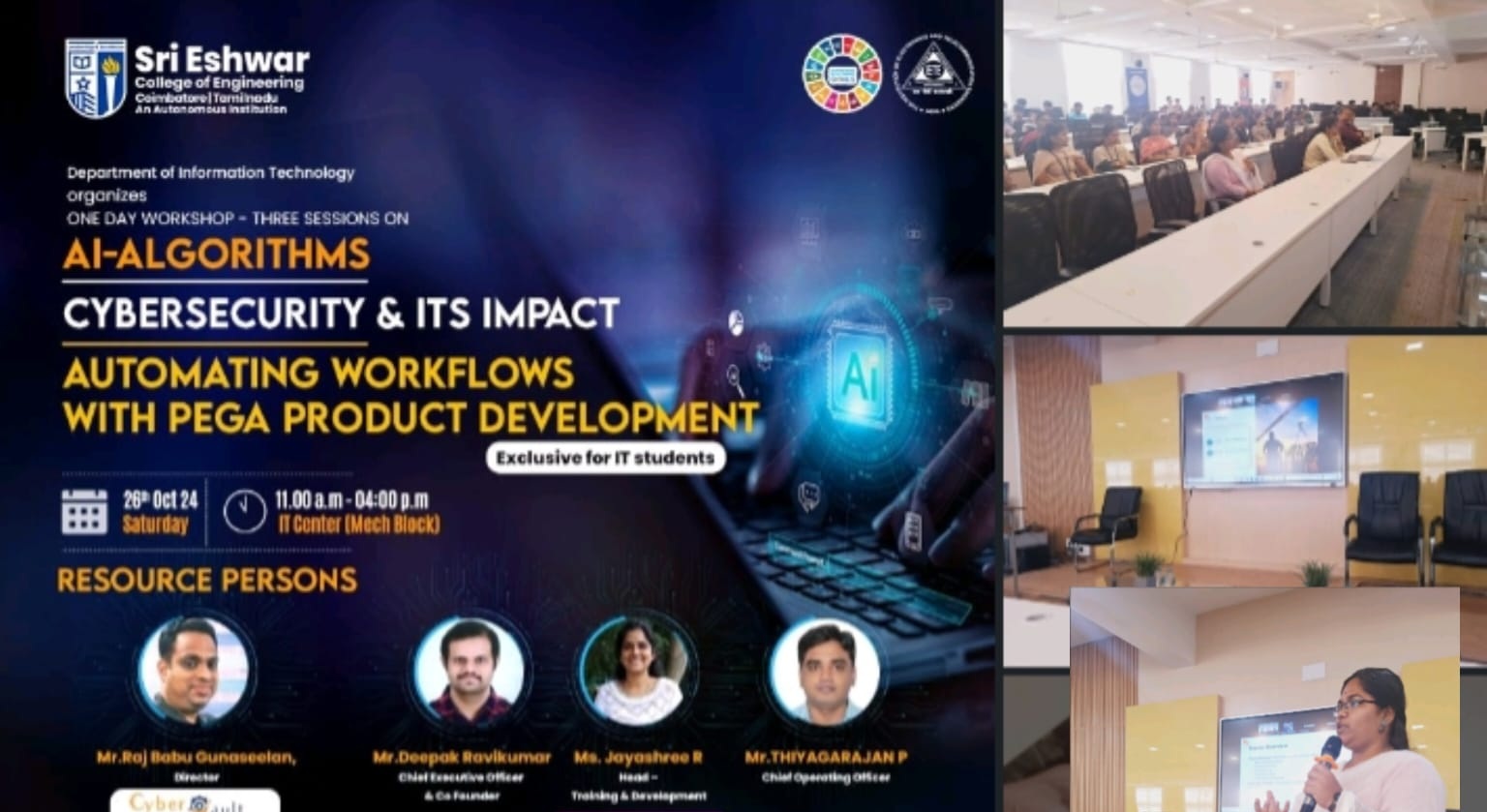 Raising Awareness on Cybersecurity, Data Protection, and Emerging Cyber Threats in the Digital Era